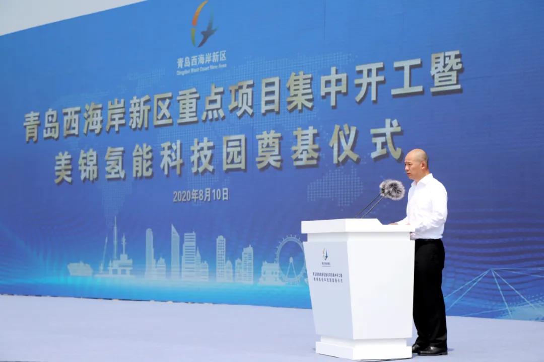 美锦能源董事长姚锦龙