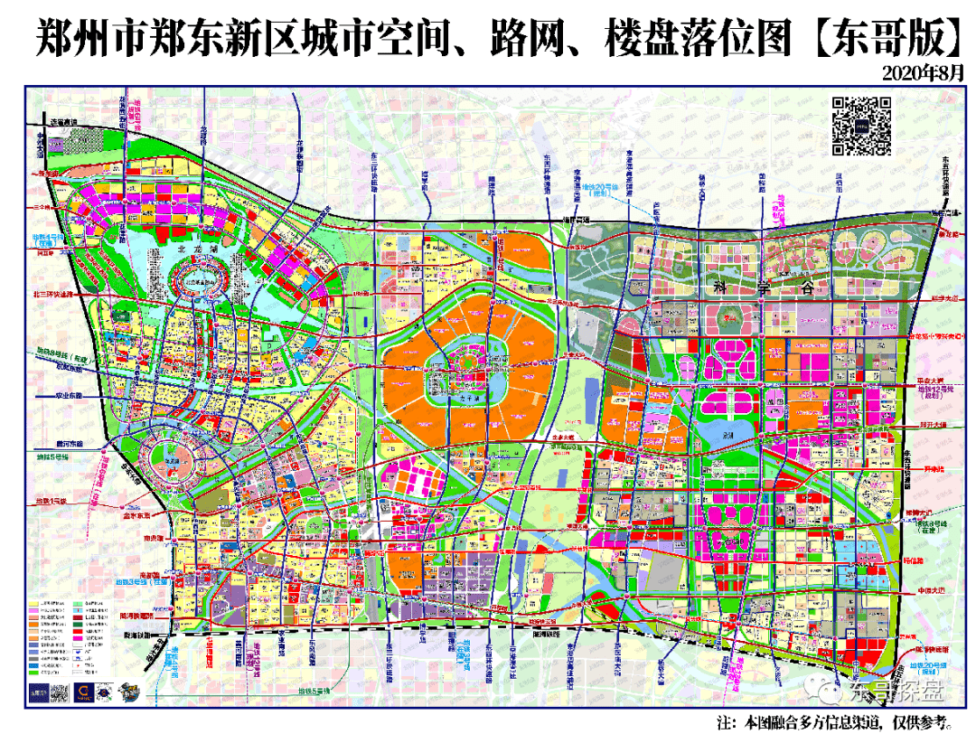 在以产业和楼宇经济为主的郑东新区,集聚了全郑州甚至全河南省最多的