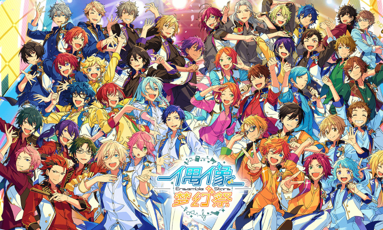 原创不止多多自走棋,腾讯停运偶像梦幻祭,玩家称补偿礼包太骚气!