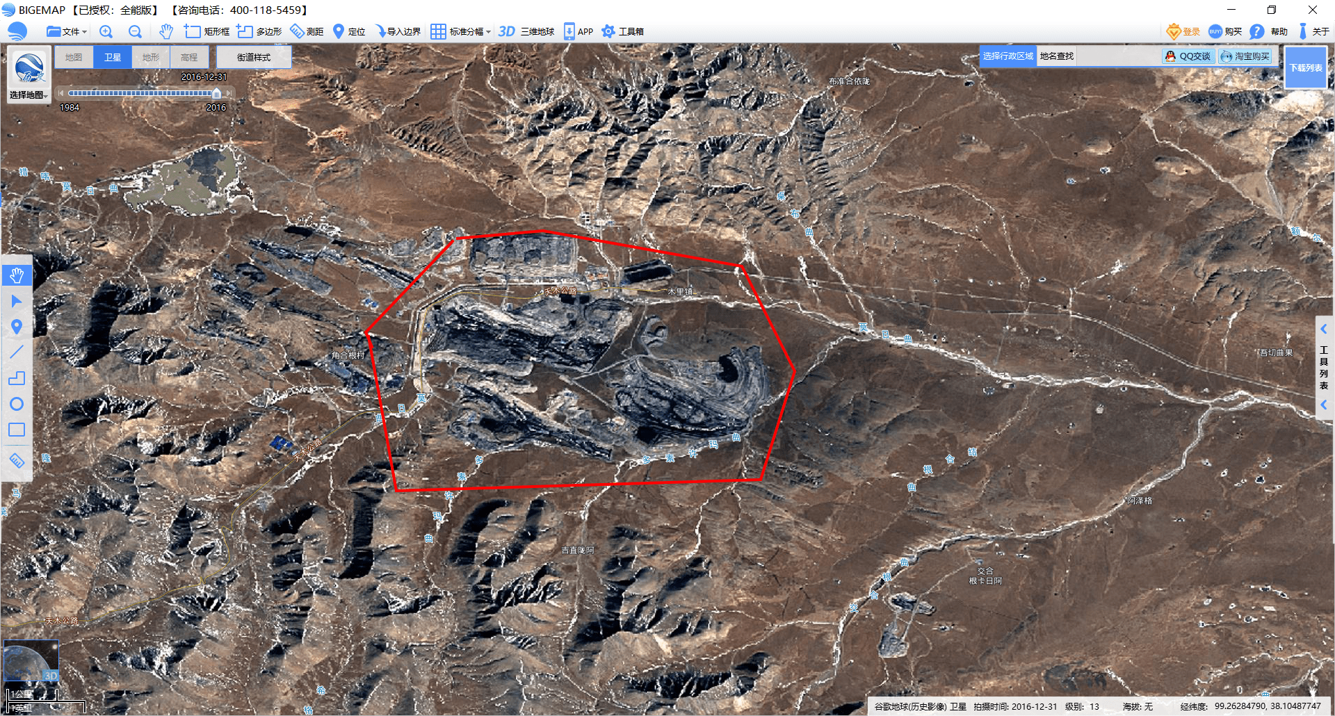 谷歌卫星地图全图图片