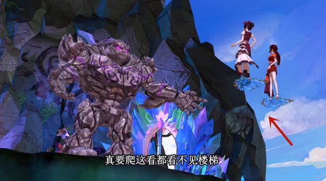 原创叶罗丽穿帮镜头:亮彩的裙摆错位了,冰公主的王冠变金箍