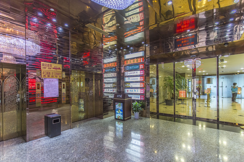 上海淮海中路兰生大厦办公楼租赁详情