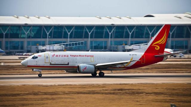 28载蓝天征程!金鹏航空b737-300全货机光荣退出海航运力大家庭