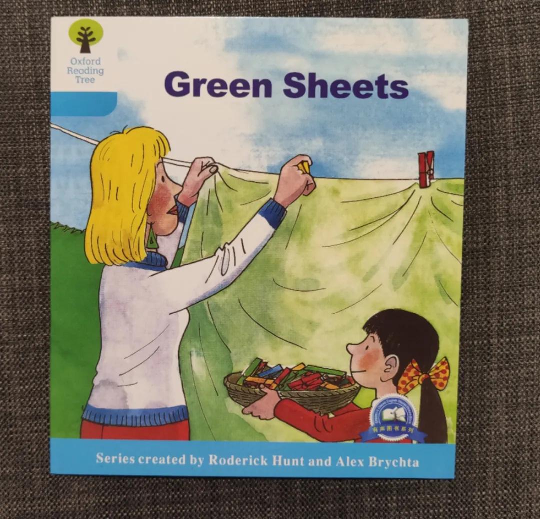 伴读| 牛津树【dd3-11】green sheets