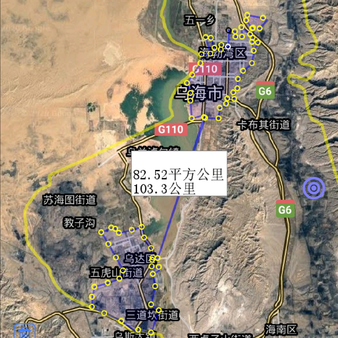乌海市境内由于矿产资源丰富,被誉为"乌金之海",由于气候地形的原因