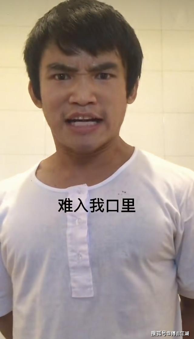 【文/搏击江湖】这个贵州皮香远偶像李小龙,已经彻底沦为了笑料.