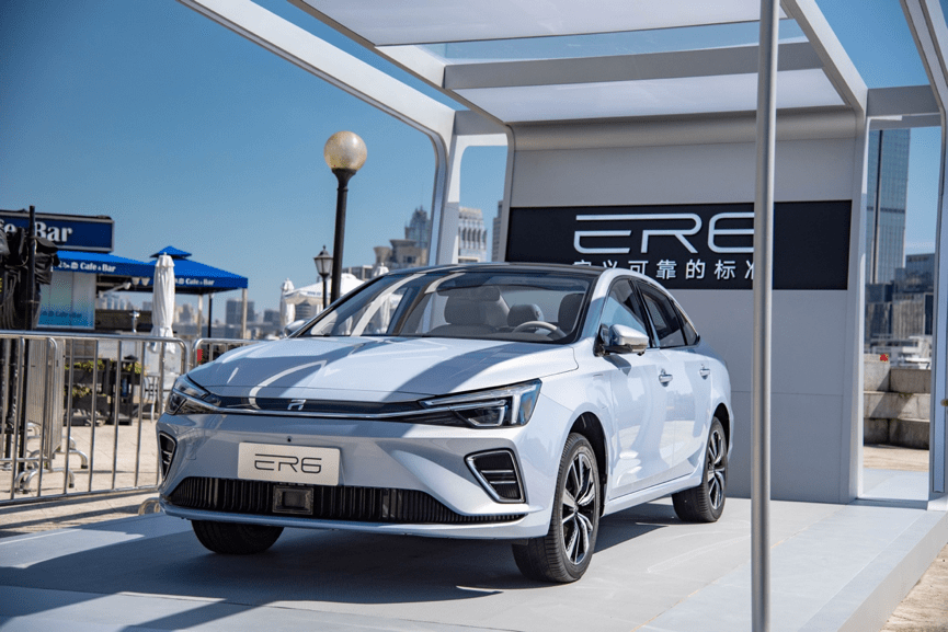 上汽荣威rer6正式上市补贴后售价1628万2008万元