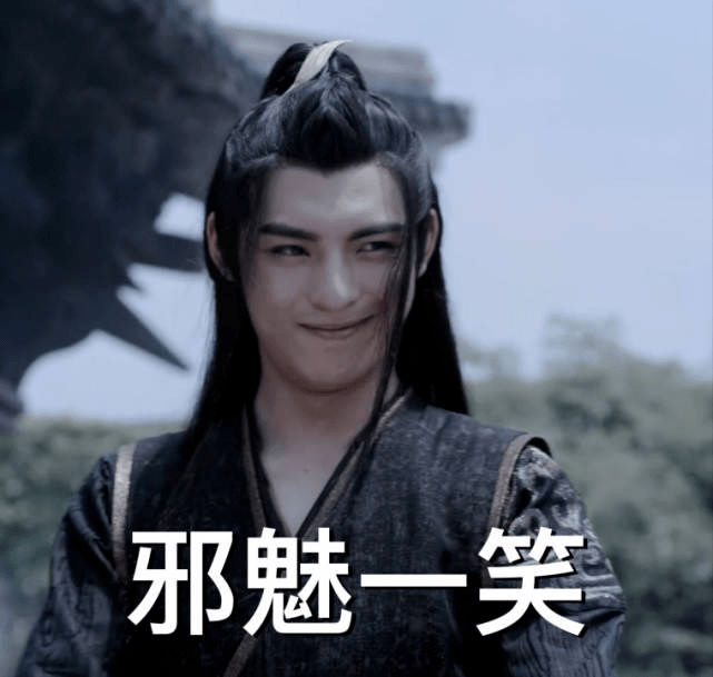 原创《且听凤鸣》多处《陈情令》同款:薛洋景仪都在,金子勋服装没变