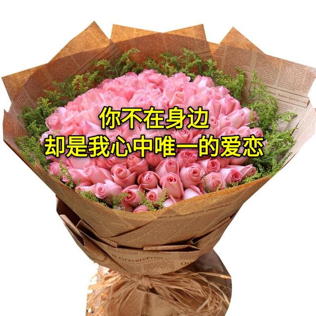 原创请记住,这世上总有一我,在默默地想你,静静地祝福你