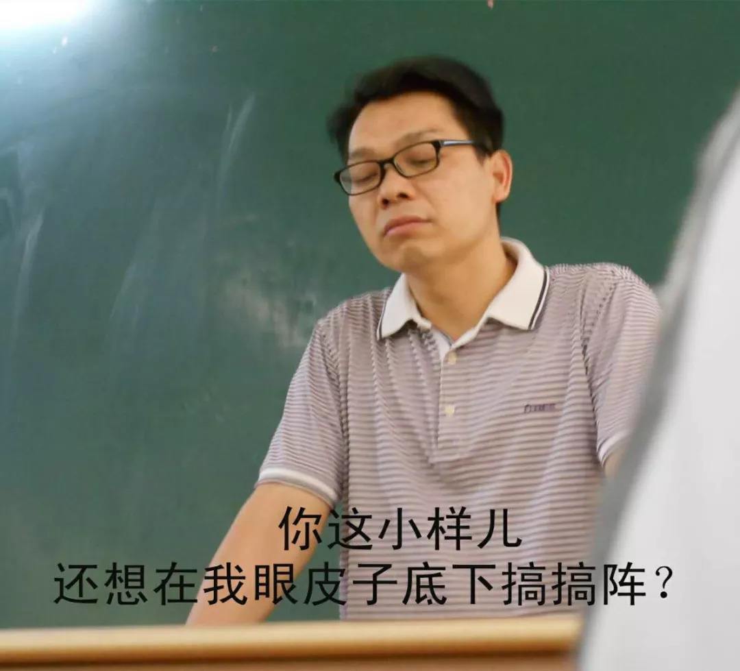 被作文逼出来的想象力究竟有多沙雕?哈哈,老师要气疯了!_手机搜狐网
