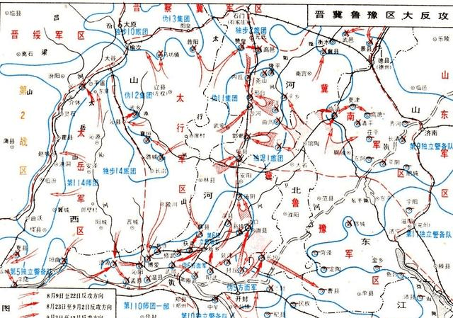 解放战争:华北野战军骁勇善战,却为何没能成为第五野战军?