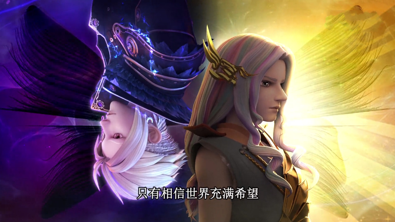 叶罗丽:光莹的选择早有答案,没人留意这个细节,"庞莹"cp凉了_庞尊