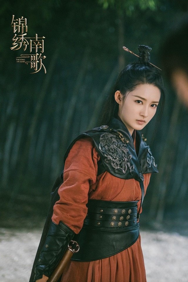 《锦绣南歌》开放式结局!