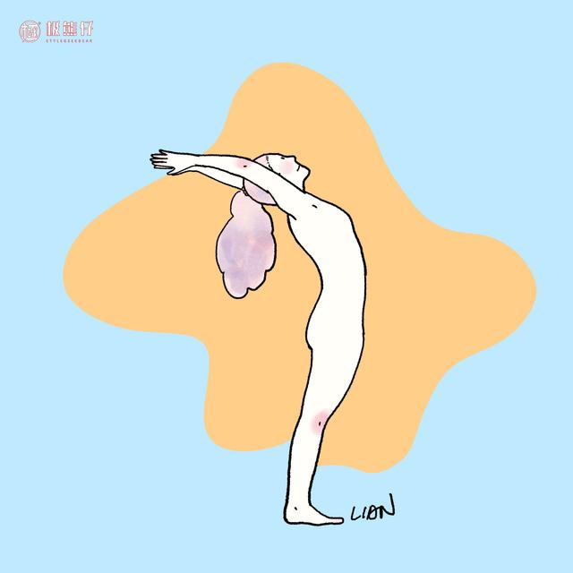 唤醒身心的温暖瑜珈体式——拜日式