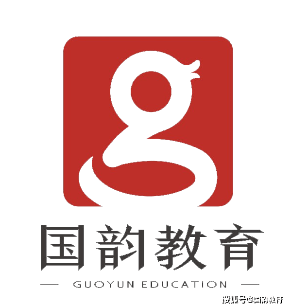 国韵教育太原北河湾校区一周岁啦