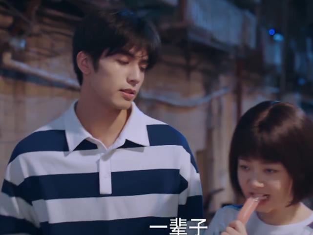 原创凌霄贺子秋李尖尖穿兄妹装,凌霄和小尖的衣服,说是情侣装我都信