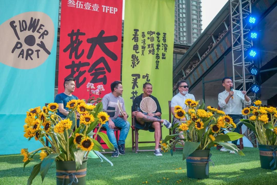 左起:苏福记创始人苏强,御品轩创始人杨伟鹏,青年旅社/啪啪派创始人