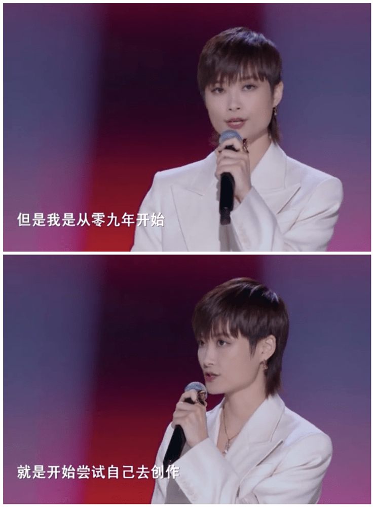 原创李宇春当《中国好声音》导师 要以她的实力参赛还能不能拿到冠军