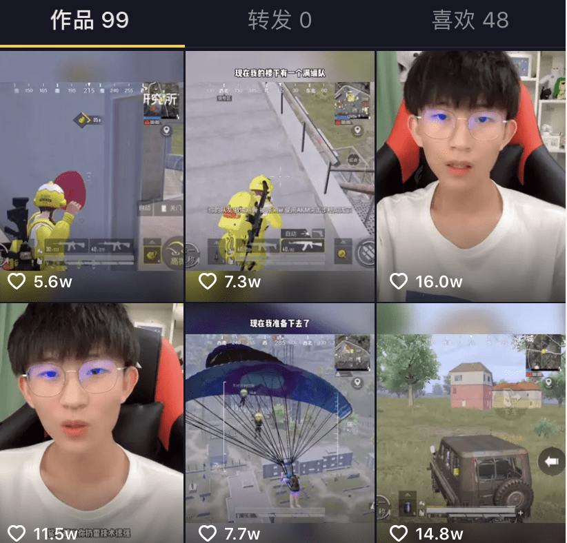 猫七入驻虎牙抖音千万粉丝对标和平一哥鲨鱼这波鲨鱼难了