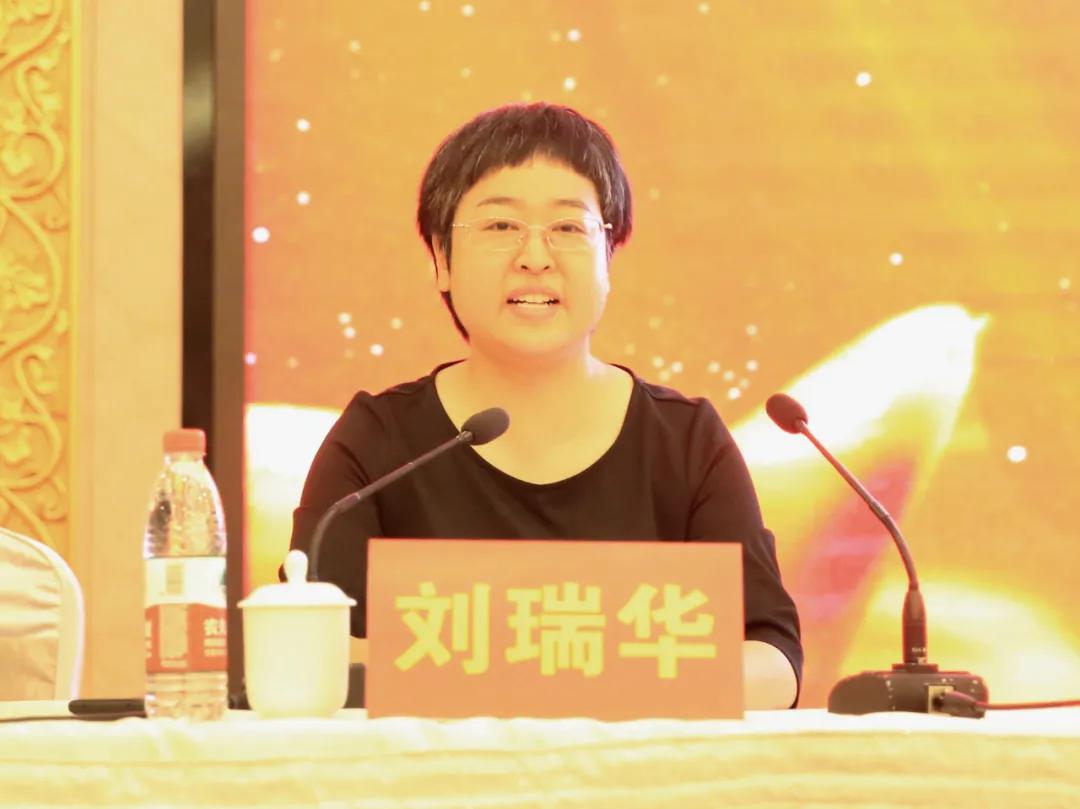 启动仪式由驿城区人民政府副区长刘瑞华主持.