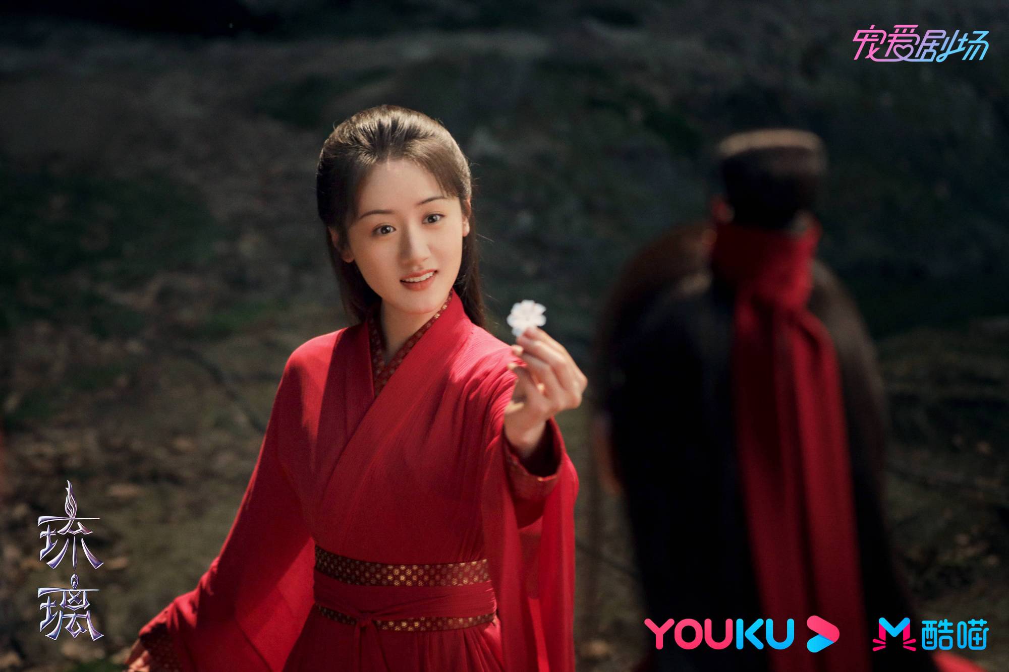 原创琉璃电视剧豆瓣评分74评分高于诸多仙侠剧质量太可了