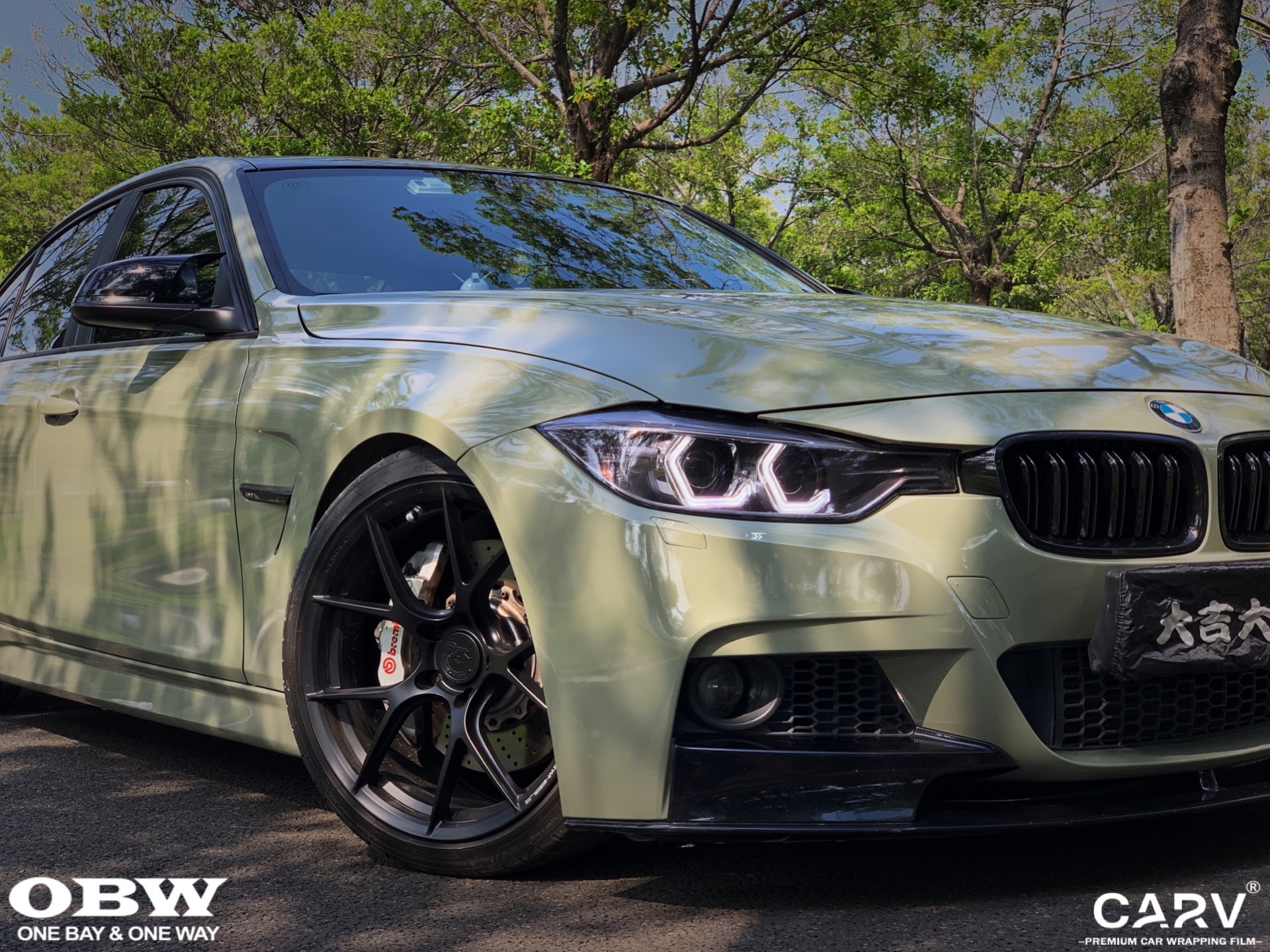 宝马320i 高光卡其绿1909_手机搜狐网