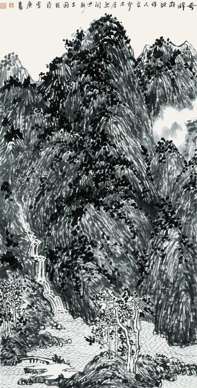 李可染画院院长,中国美术家协会河山画会会长李庚作品鉴赏