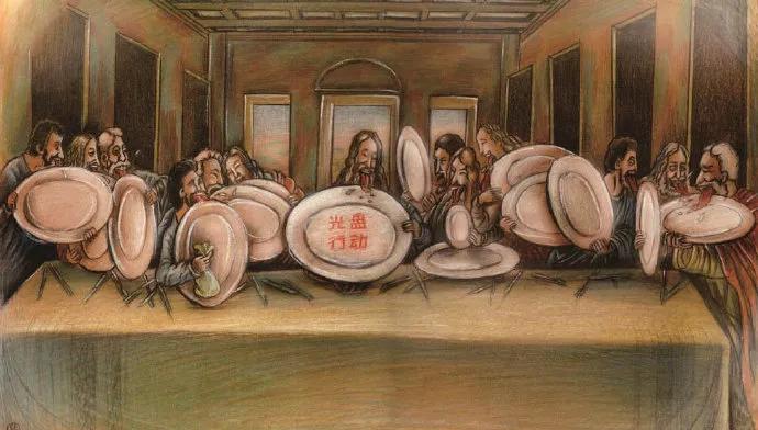 图片[13] - 【xizi被窝段子20200817】你要堕落 神仙也救不了；你要成长 绝处也能逢生 - xizi