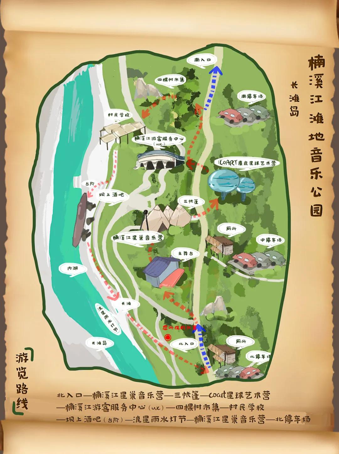 内容更丰富体验感更强视觉更震撼夜游楠溪闪亮归来