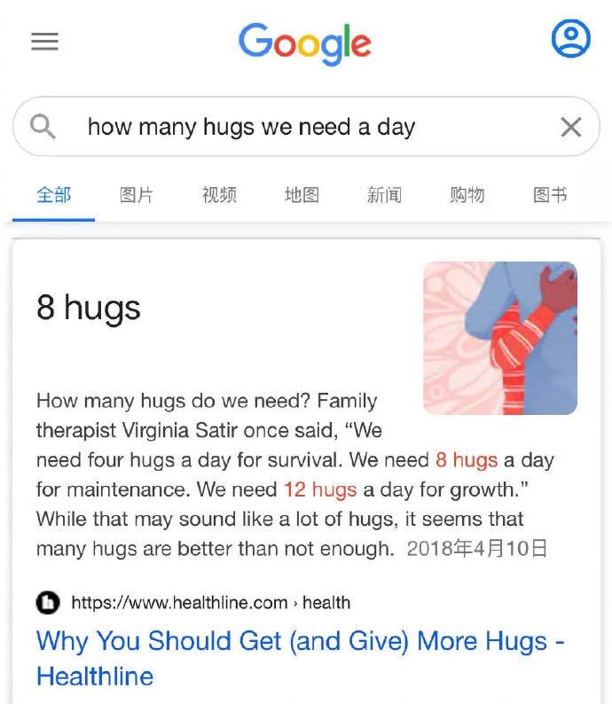 图片[5] - 【xizi被窝段子20200817】你要堕落 神仙也救不了；你要成长 绝处也能逢生 - xizi