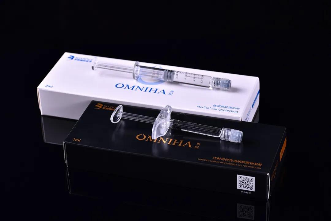 奥昵2020美沃斯之旅完美收官为医美赋能