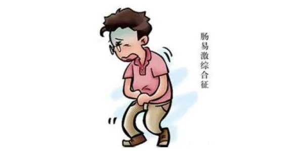 泄泻是什么意思 来自搜狐网