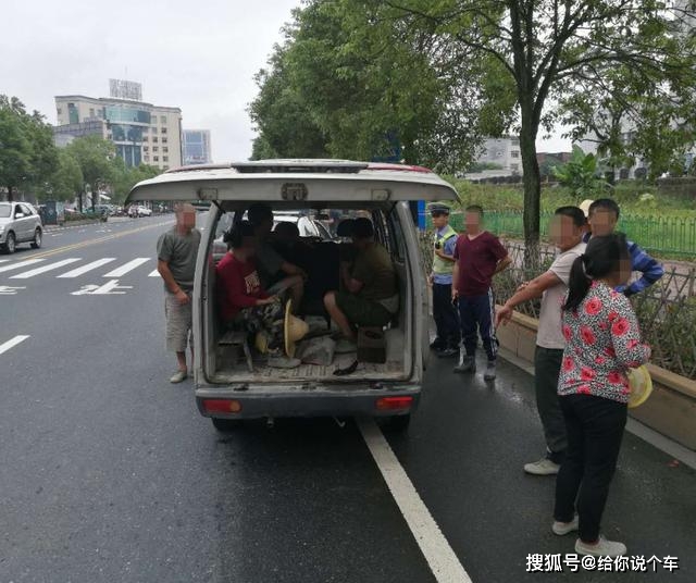 原创面包车拉人拉货都不行?很多人都误解了,使用方法不对而已