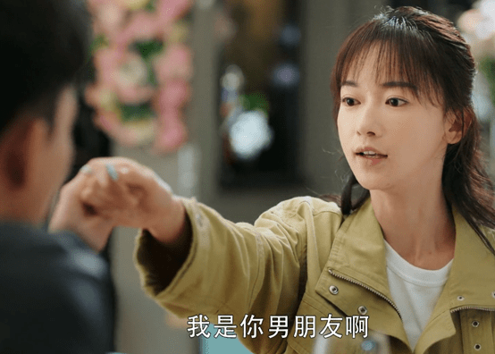 还有这种给洋大人磕头的烂剧?_钟晴