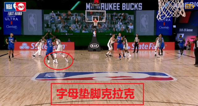 魔术大胜雄鹿字母哥垫脚遭重判科沃尔血洒赛场大洛场边爆踹座椅