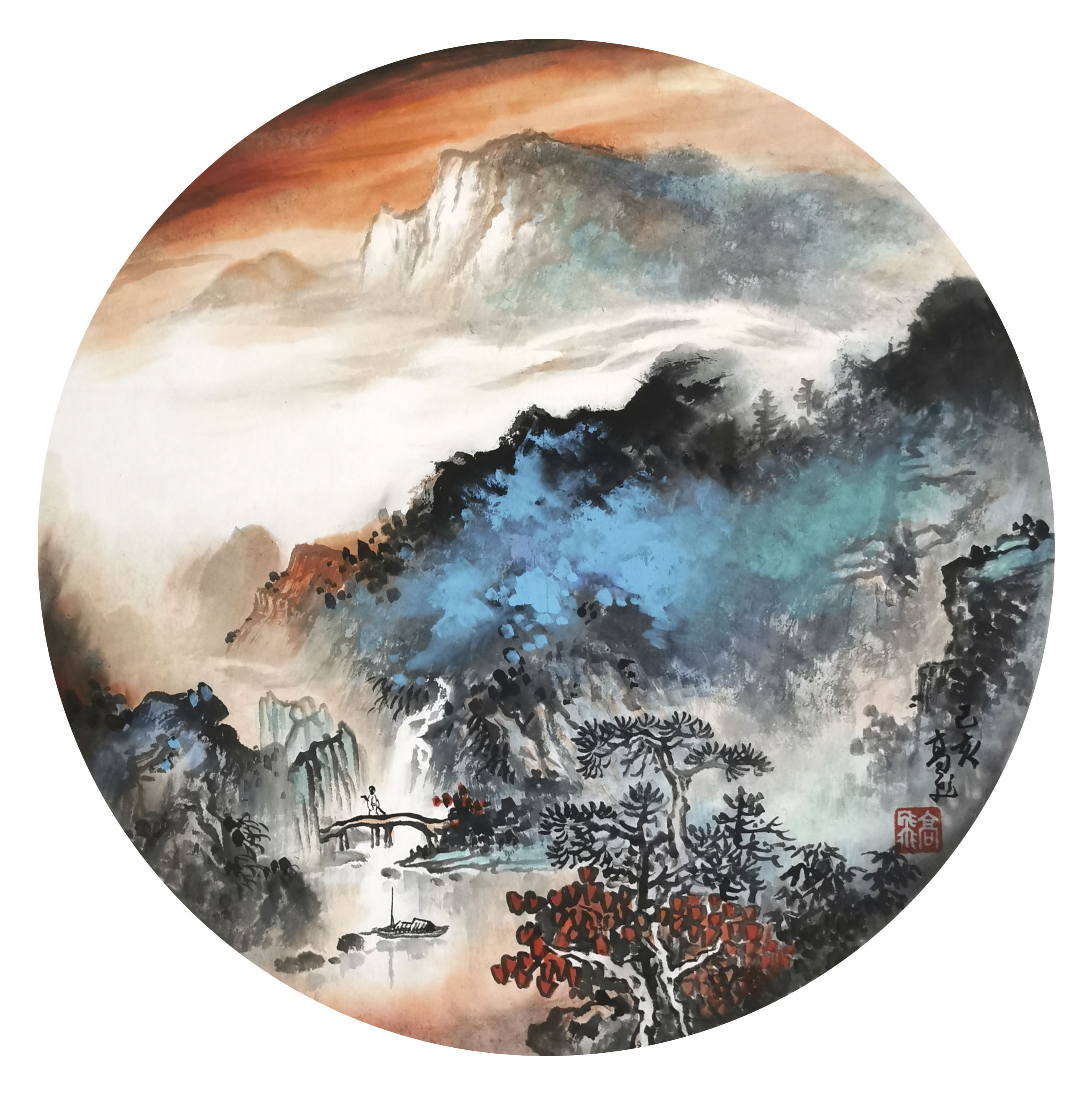 高飞:永怀诗和远方