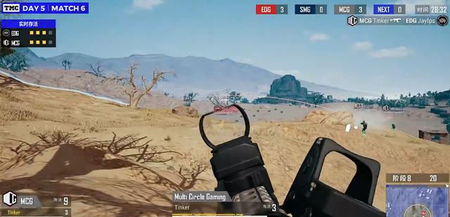 虎牙天命杯第五日mcg灵魂附体豪取12杀,枪刚人猛半路劫鸡