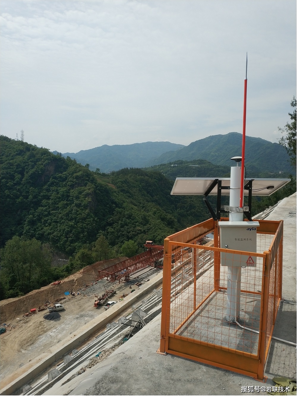 岩联技术陕西某高速公路边坡在线自动化监测项目总结报告