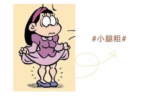 钱枫胖上热搜要避免中年发福除了自律还要注意什么