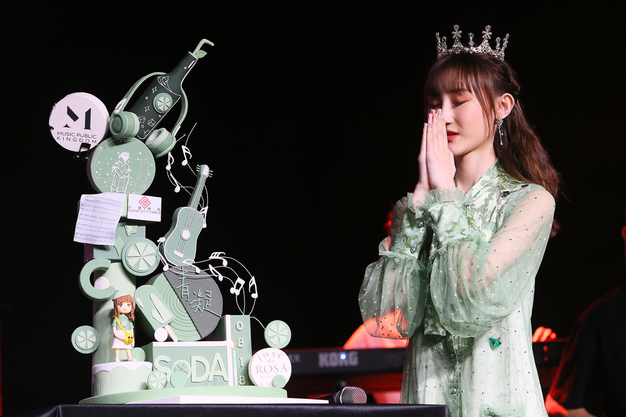 陈雪凝"青凝soda "生日会圆满落幕 新歌《望穿秋水》首唱惊喜满满