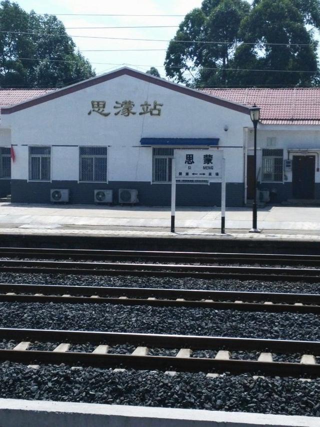 原创53个春夏秋冬几代人披荆斩棘眉山车辆工厂今昔