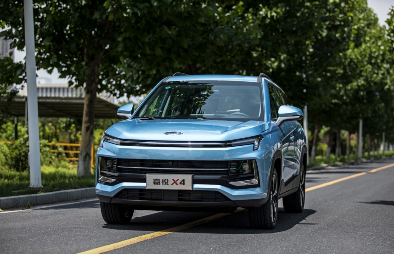 年轻人的高性价比之选试驾江淮嘉悦x4