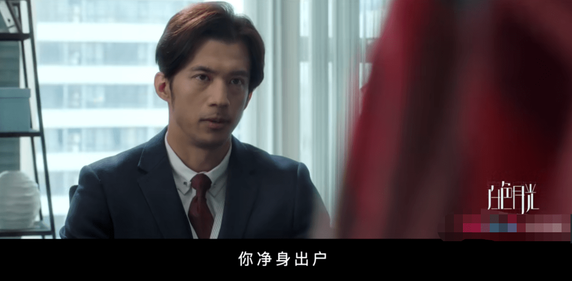 原创宋佳新剧白色月光开播喻恩泰的手段比许幻山高明太多