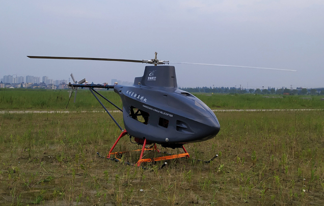 国产新型无人直升机公开亮相,150kg大载重,满足长航时,大载重等任务