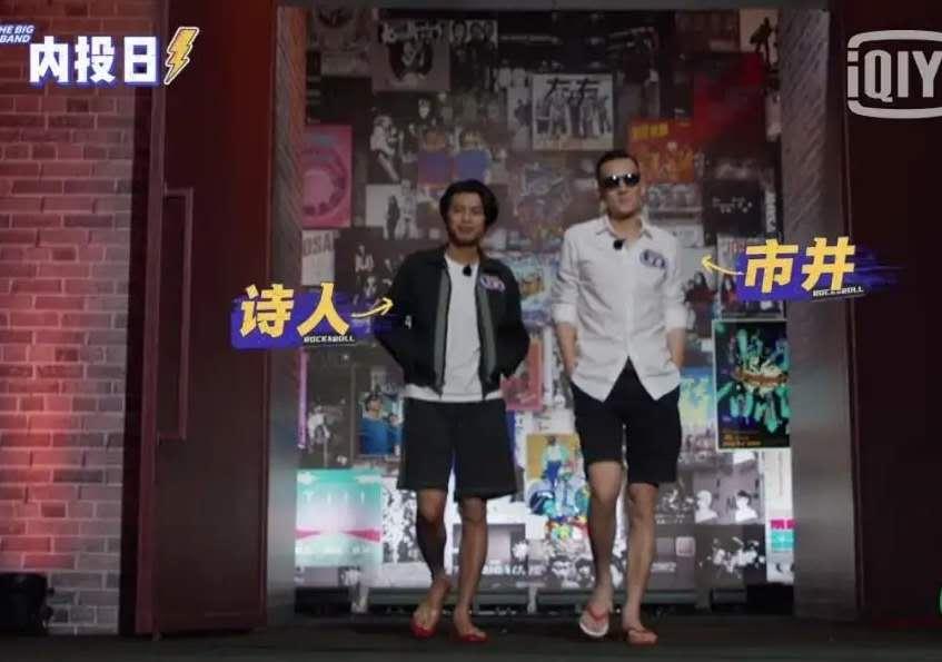 农村拓哉郭富县城五条人土的太上头了