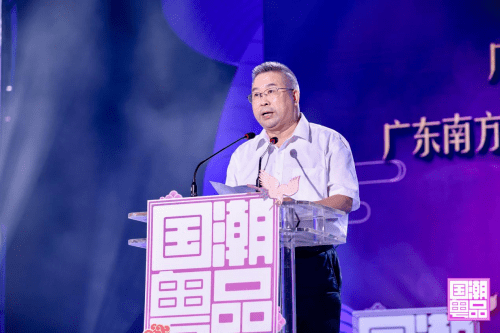 引领岭南文化扬帆起航！原来非遗可以咁时尚，其实文创可以更好玩！