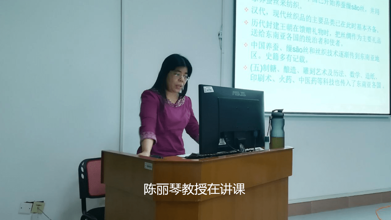 廣西民族大學教授陳麗琴夫婦被兒子黃陳陽殺害,嫌犯已在金邊落網