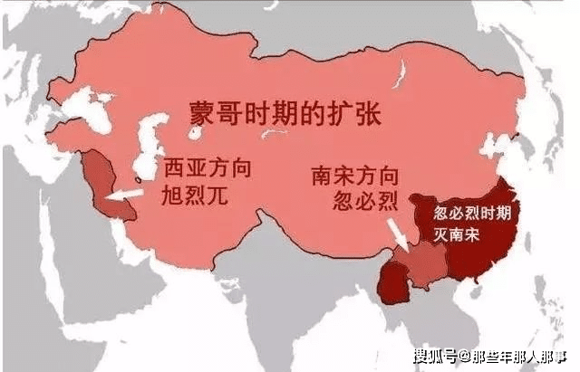 第三次蒙古西征的进行的也很顺利,不但消灭波斯而且灭掉叙利亚版图推