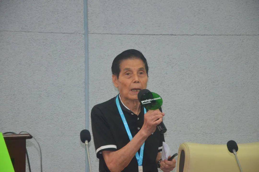 2020智能声光影视技术与艺术培训项目信息发布会圆满召开