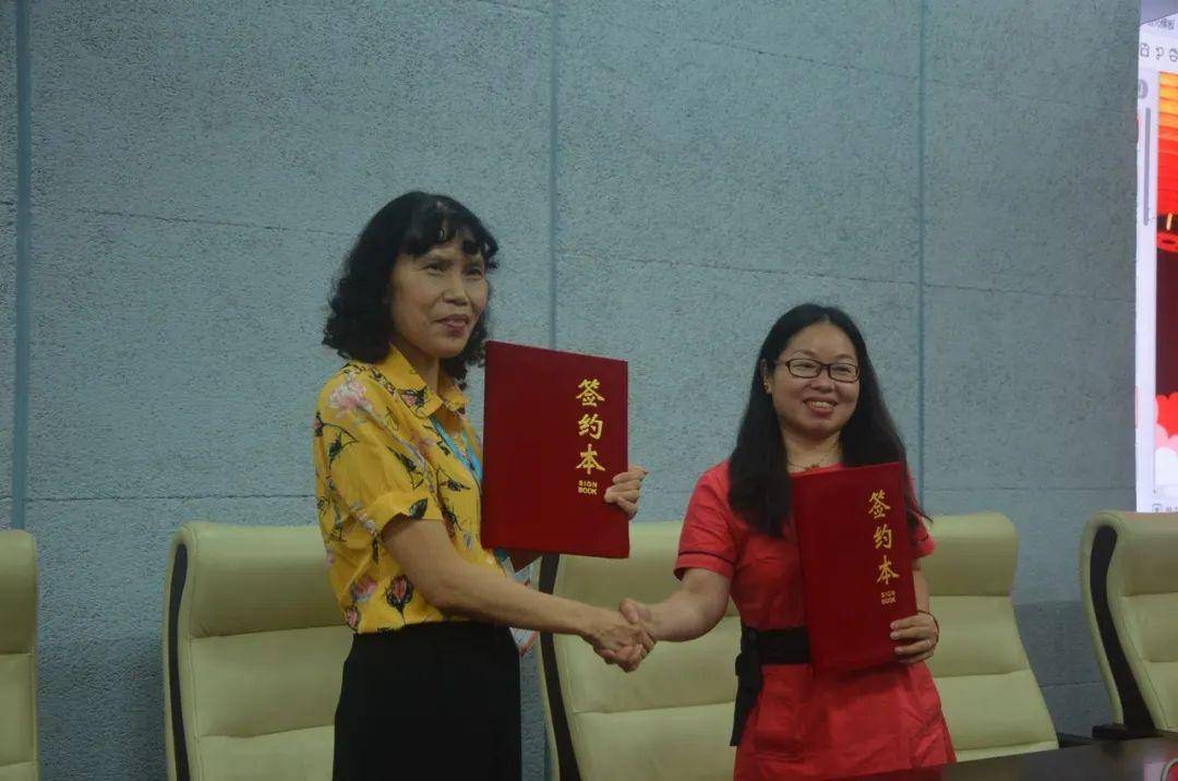 2020智能声光影视技术与艺术培训项目信息发布会圆满召开